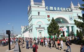 Прибытие в Смоленск02-25-06-2022_result